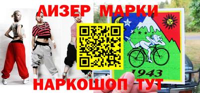 альфа пвп VHQ Будённовск