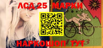 кокаин премиум Бузулук