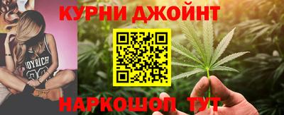 стафф Бугуруслан