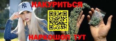 кокаин премиум Бузулук