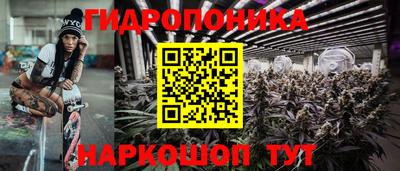 альфа пвп VHQ Будённовск