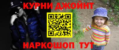 альфа пвп VHQ Будённовск