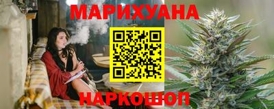 альфа пвп VHQ Будённовск