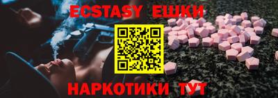 альфа пвп VHQ Будённовск