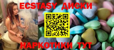 альфа пвп VHQ Будённовск