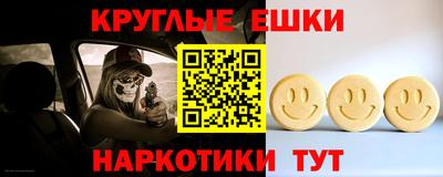 кокаин премиум Бузулук