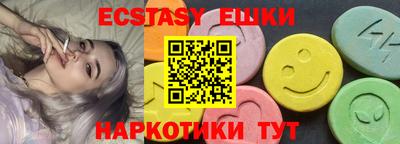 кокаин премиум Бузулук