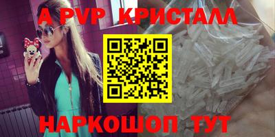 кокаин премиум Бузулук