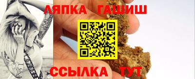 кокаин премиум Бузулук