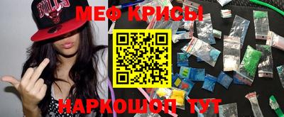 кокаин премиум Бузулук