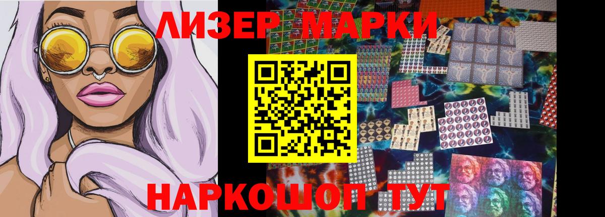 blacksprut рабочий сайт  Лсд 25 экстази ecstasy  Вход с VPN  LSD-25 экстази кислота  Орёл 